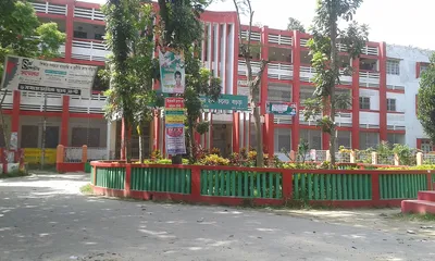 Govt. Azizul Haque College
